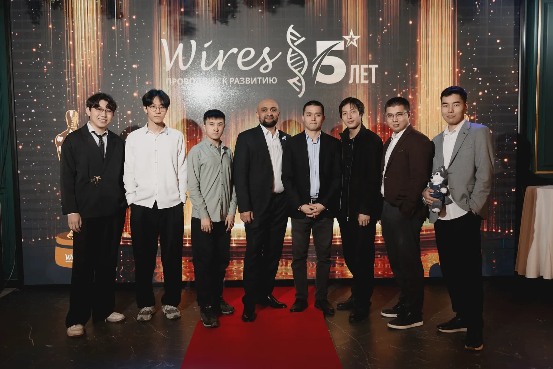 Сотрудники Wires на юбилее компании