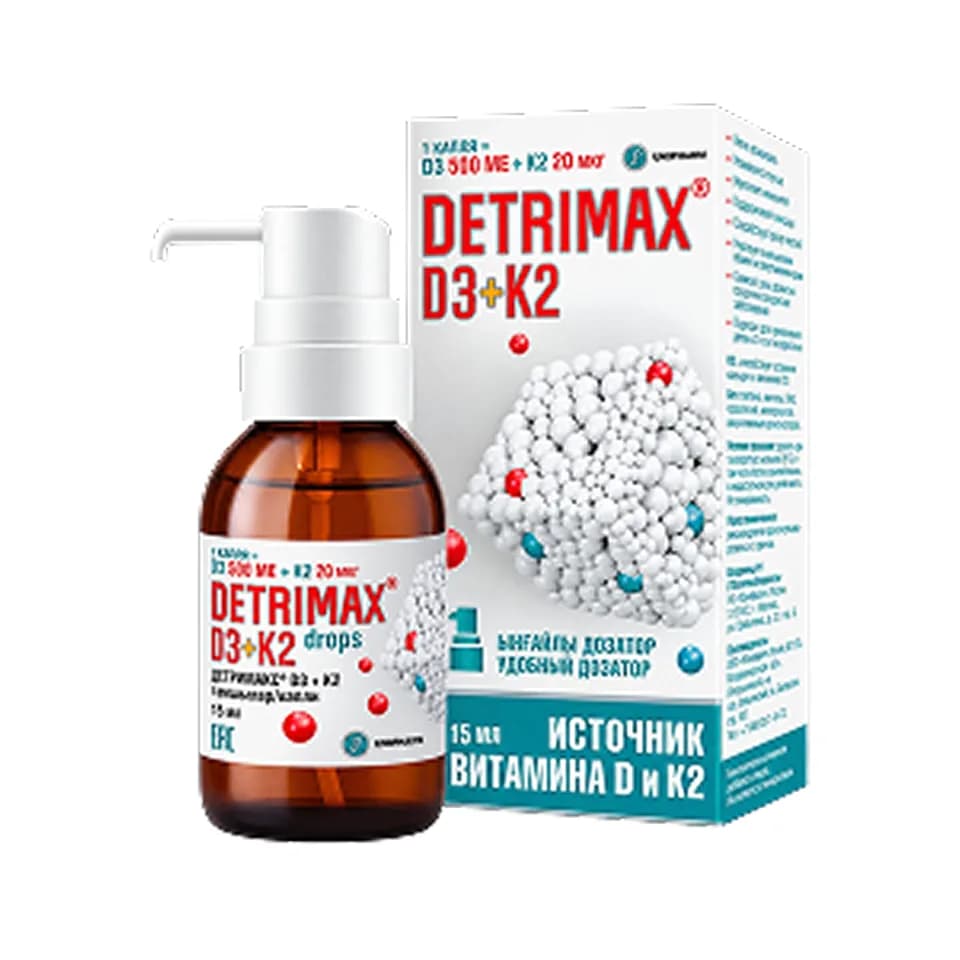 Детримакс D3+K2 капли