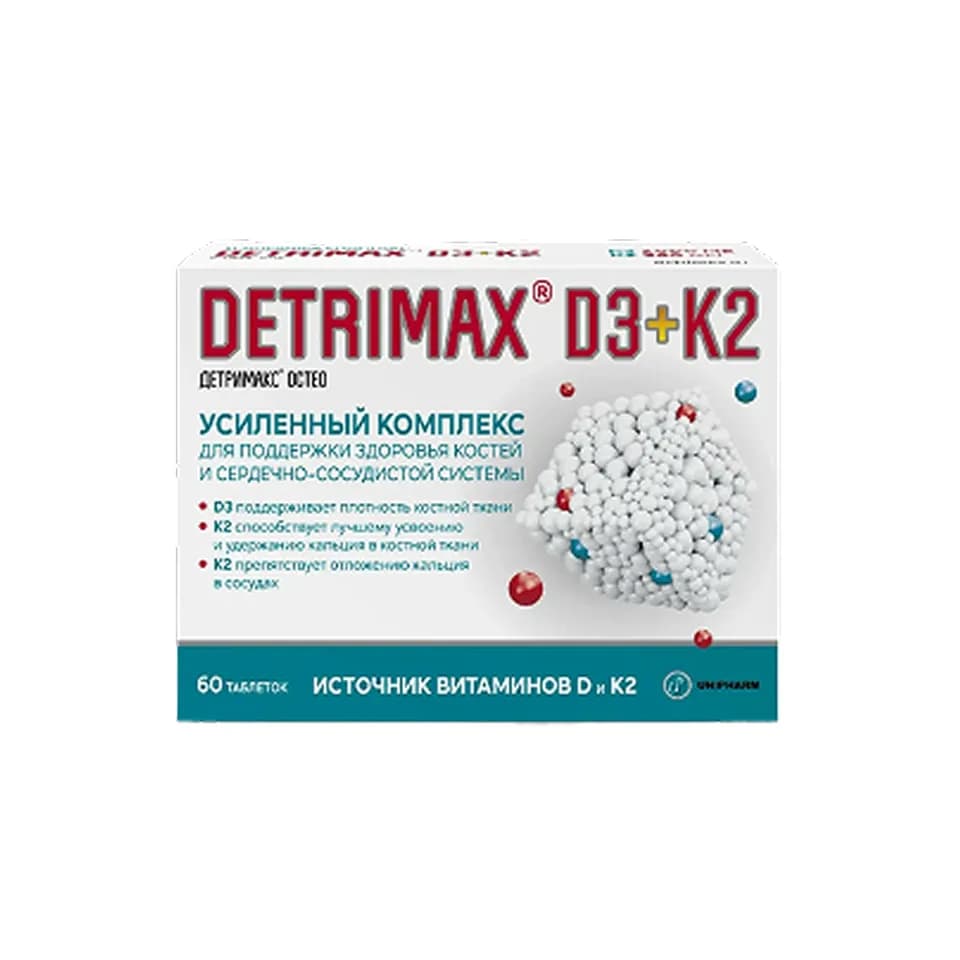 Детримакс Остео D3+K2