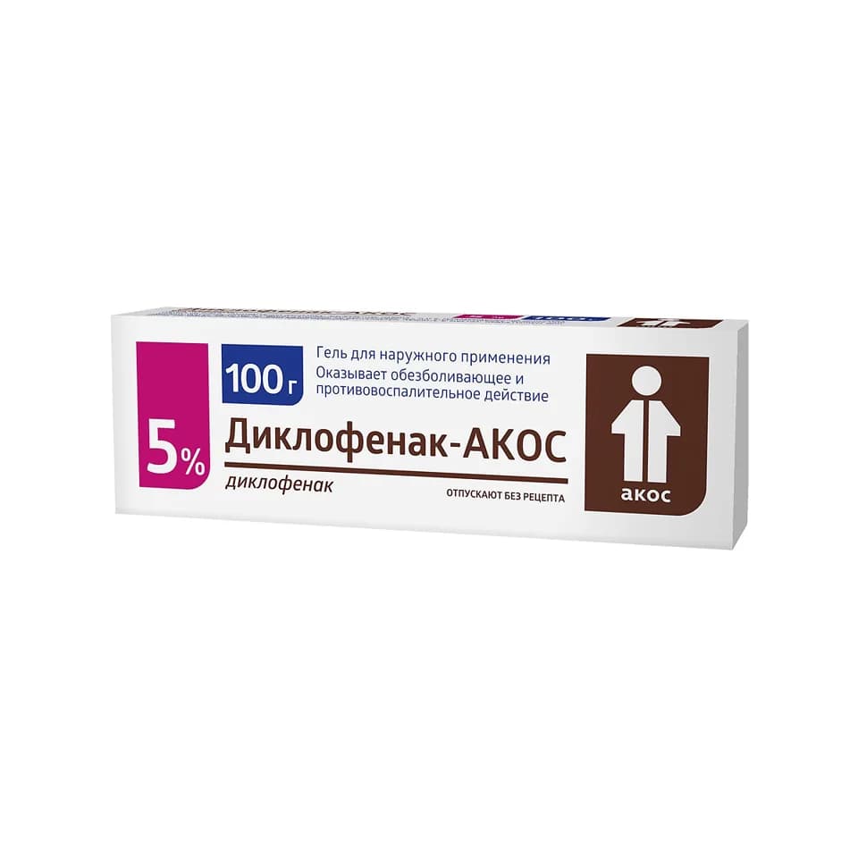 Диклофенак-АКОС гель 5%