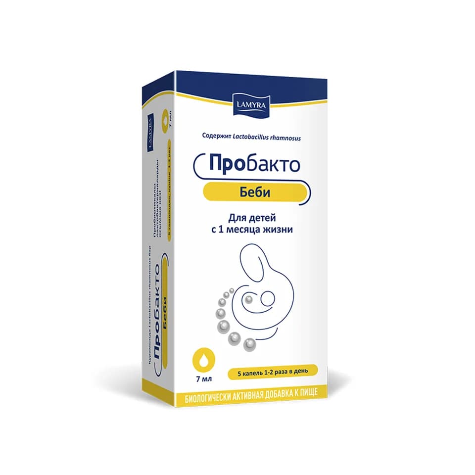 Пробакто Беби