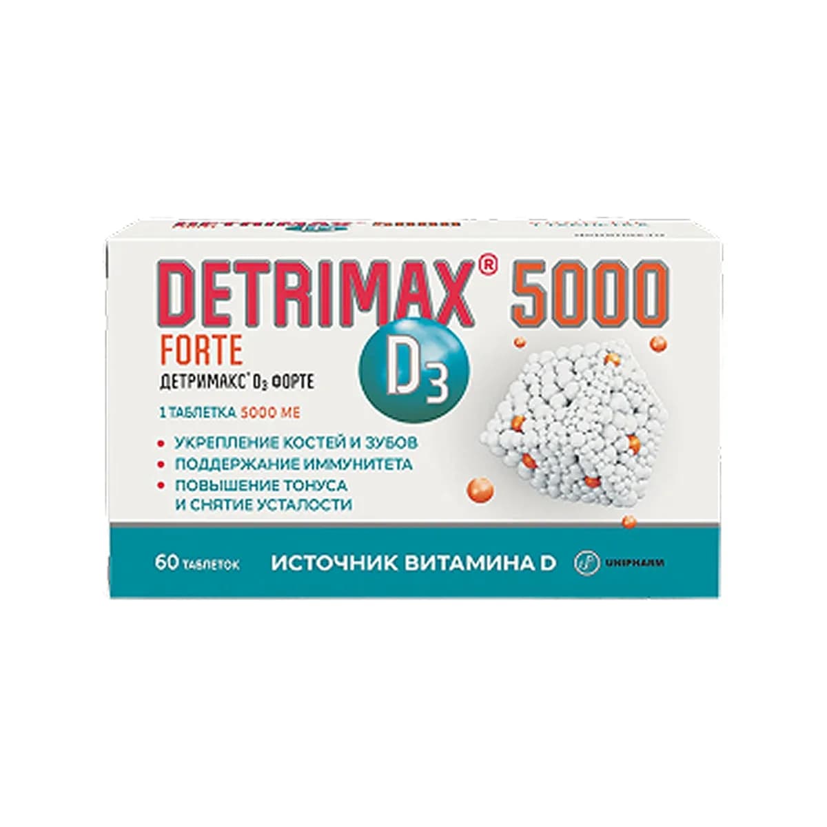 Детримакс Форте 5000 МЕ