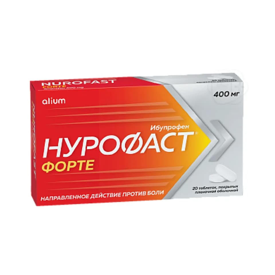Нурофаст Форте