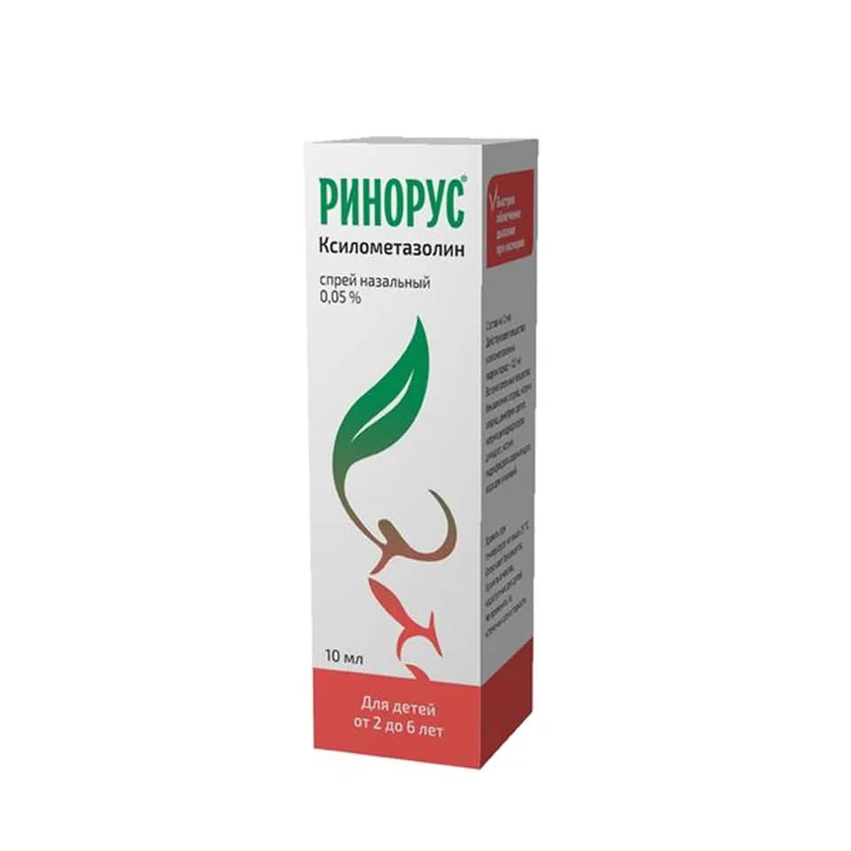 Ринорус 0,05%, 10 мл