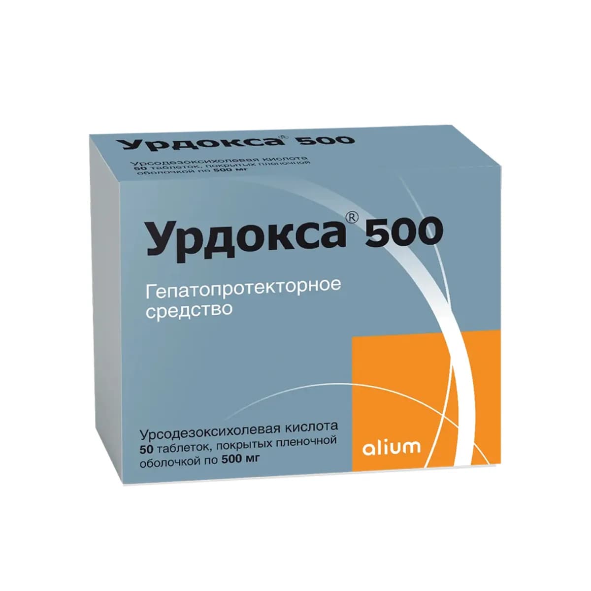 Урдокса