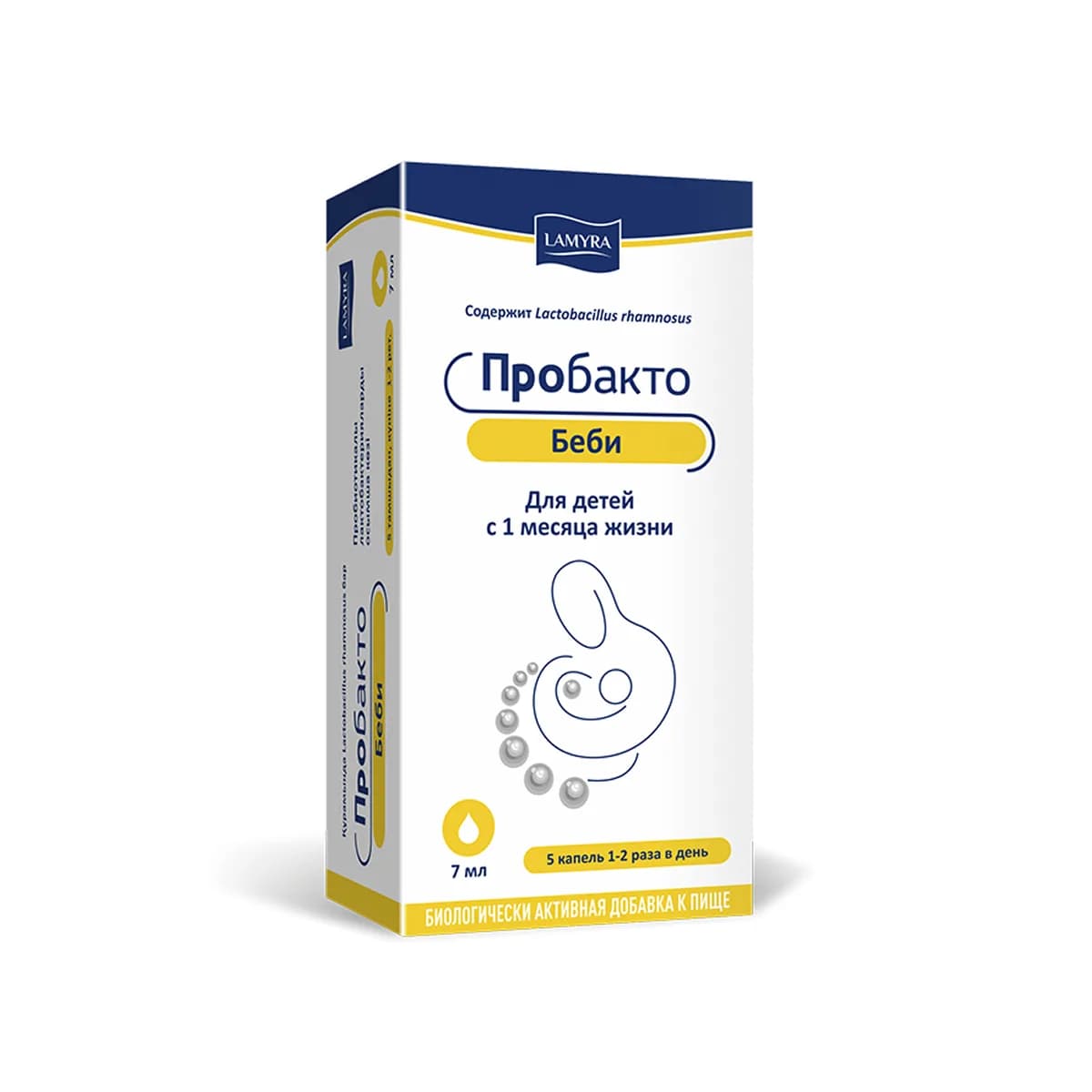 Пробакто Беби